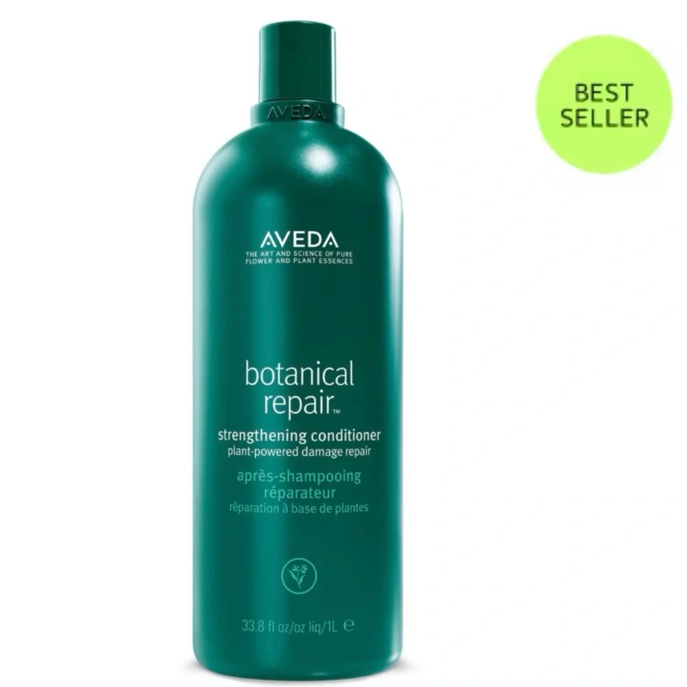 Aveda Botanical Repair Conditioner - Picture 1 of 7